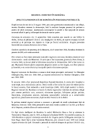 Elle dépend de la coopération la plus étroite des individus et des états. Doc Regimul Comunist In Romania Politica PromovatÄƒ De Romania In Perioada PostbelicÄƒ Theodor Augustin Academia Edu