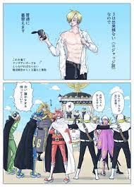 pin by s naru on vinsmoke family one piece comic one piece anime one piece funny