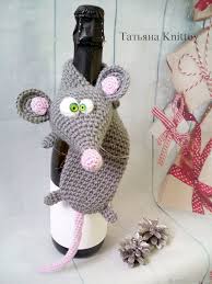 что можно связать крючком в подарок на новый год Master Klass Krys Shampusik Kupit Na Yarmarke Masterov I9xenru Shemy Dlya Vyazaniya Moskva Valyanie Rozhdestvenskoe Vyazanie Vyazanye Kryuchkom Aksessuary