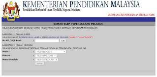 Hari khamis (16 mac 2017) tahun 2015 telah diumumkan pada 3 mac 2016. Saps Login Semakan Ibu Bapa Ontrenz Update 2020