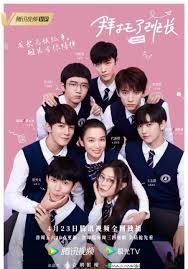 Dramaqu , drakorindo, kdramaindo, nodrakor Please Classmate 2021 Episode 13 English Sub