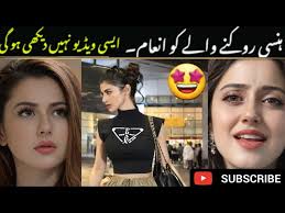 song #shorts#serswati bandna#aab mai sebka duyar ho #funny