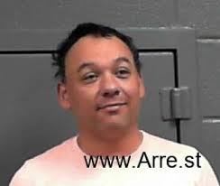 West Virginia Mugshots