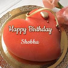 Birthday Song With Name In Kannada Red Heart Birthday Wishes Cake Pics With Friend Name Birthday Wishes Cake Happy Birthday Cake Images Birthday Cake Writing