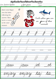 grade hw ghw1 worksheets cbse icse school uptoschoolworksheets