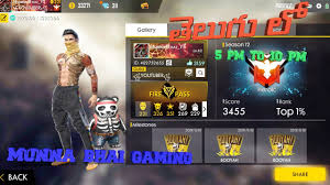 Garena free fire live streamer from india. Garena Free Fire Free Fire Live Telugu Free Fire Telugu Live Youtube