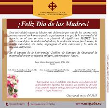 Bonitas frases por el día del padre para los trabajadores de tu empresa. Saludo Institucional Por El Dia De La Madre