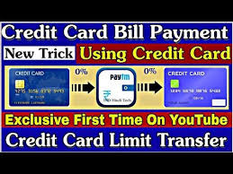 Go to rent payment page on paytm 2. Credit Card Money Transfer Exclusive Trick Pay Credit Card Bill Using Credit Card By Paytm Trick Youtube In 2021 Money Transfer Credit Card Limit Credit Card
