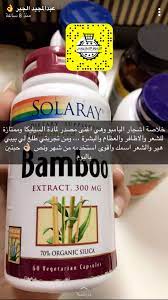 pin by najla ya on ايهيرب skin care diy masks hair care secrets beauty vitamins