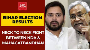 Bihar Election Results Neck To Neck To Fight Between Mahagatbandhan And Nda Youtube