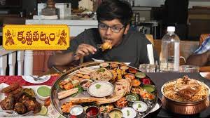 Authentic south indian cuisine rich in culture and flavour. Best Taste Place Krishnapatnam Restaurant Hyderabad Amarthya S Hunt Ep 2 Telugu Food Channel Youtube