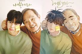 ส่วนซงคังที่แจ้งเกิดเต็มตัวในซีรีส์ love alarm ก็ย้อนเล่าถึงความรู้สึกของเขา sns account ของผมมีคนติดตามเพิ่มมากขึ้นจากซีซันแรกราว 25. Navillera à¹€à¸œà¸¢à¸ à¸²à¸ž à¸‹à¸‡à¸„ à¸‡ à¹à¸¥à¸° à¸ž à¸„à¸­ à¸™à¸®à¸§à¸²à¸™ à¸„ à¸« à¸„à¸£ à¸™ à¸à¹€à¸£ à¸¢à¸™ Thaiger à¸‚ à¸²à¸§à¹„à¸—à¸¢