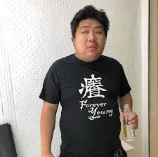 Jun 24, 2021 · 如題 台灣好幾個知名油土伯 身高似乎都沒有170cm 例如蔡啊嘎、howhow、toyz、阿滴 台灣比較有名的油土伯好像身高都不太高 點解？ æªæªç Toyz ç±³å¶æäºä»¶çç¼ çµ±ç¥ å¹«è­·èªç¶²ç'æ' ä¸æ¯æ­»å°é ­