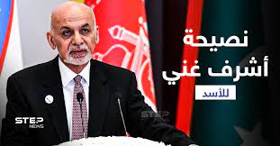 رئيس جمهور يکی ازاعضای دادگاه عالی را به حيث رئيس این قوه، تعيين می کند و هیچ یکی از صلاحيت قوه قضائيه جمهوری اسلامی افغانستان شامل رسيدگی به تمام دعاويی است که از. H0xszqmbilxlzm