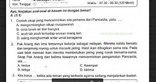We did not find results for: Soal Kelas 4 Tema 1 Subtema 1 Dan Kunci Jawaban Osnipa