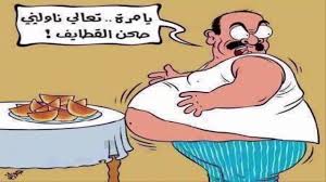 صور كاريكاتير مضحك جدا ومعبر Funny Comics ترفيه و علوم