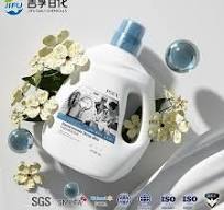 Hot Sale Factory Direct Bacteriostatic Divide Mite Liquid Laundry Detergent  Concentrated for Babies and Pregnant Women