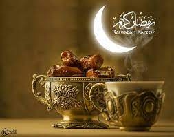 رمضان جانا محمد منير 639. Ø±Ù…Ø¶Ø§Ù† Ø¬Ø§Ù†Ø§ Home Facebook