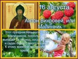 Jun 27, 2021 · день молодежи 2021 — праздник юности, веселья и позитива, а также отличный повод пообщаться с друзьями. Y Appmnsoqiykm