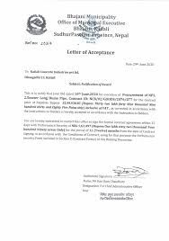 The general layout of the free appointment letters sent out by the hr samples departments of… Letter Of Acceptance Bhajani Municipality