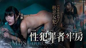 rou.video