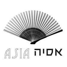 נבחרת ישראל מתארחת הערב (רביעי) אצל אלופת אירופה פורטוגל באצטדיון ז'וזה אלבלאדה בליסבון, במה שיהיה משחק ההכנה האחרון באירופה לקראת היורו. ×ž×¨×›×– ×™×©×¨××œ ×¤×•×¨×˜×•×'×œ Home Facebook