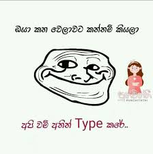 Check spelling or type a new query. Funny Jokes Wadan Sinhala New 2020 Pic Park