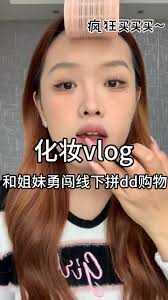 Katie Breault (@vowacucz6r9)