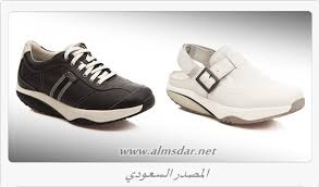 بشفافية الموثوقية القدرة على التكيف احذية ام بي تي في الرياض -  urbanplanningadvice.com