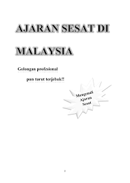 Ajaran sesat mula bertapak sejak awal kedatangan agama islam di semenanjung malaysia pada abad ke 15 yang bergerak secara senyap. Ajaran Sesat Di Malaysia Flipbook By Nadiatulaqma19 Fliphtml5