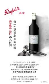 Video factory 影视工场原创出品。 澳洲红酒酒庄风光及红酒酿造过程。 从葡萄采摘到红酒成为杯中饮品，这一过程充满了大自然的神奇变化和酒文化的渗透。 å¤´æ¡æ–‡ç« 