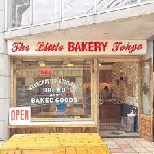 原宿 インスタ映え the little bakery tokyo ザ リトル ベーカリー トーキョー に行くしかない sucle シュクレ ベーカリー シュクレ トーキョー