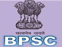 Pcs or public service commission was established under article 315 to 323 of the constitution of india. Bpsc 67th 2021 Notification Bpsc Mains Postponed Prelims Result Exam Date Apply Online Eligibility Syllabus Pattern