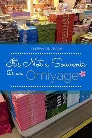 Japanese Omiyage It S Not A Japanese Souvenir It S An Omiyage Japan Culture Japanese Culture Japan Travel