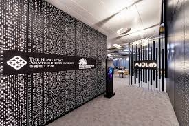 InnoHK | 创新香港研发平台| 顶尖创科 成就未来