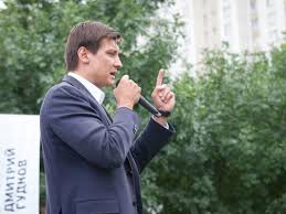 «ни дня кого не секрет, что это дело политическое, это. Gudkov Obratilsya V Sk Iz Za Poddelki Podpisej Izbiratelej Pered Vyborami V Mgd 8 Iyulya 2019 Analiticheskij Portal Polit Ru
