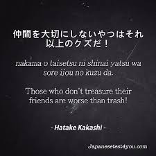 Learn Japanese Phrases From Naruto Part 01 Japanese Phrases Japanese Words Japanese Quotes