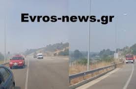 Ο ερμής και ο ήλιος ευθυγραμμίζονται σε αυτόν. O69ifjrgxocw3m