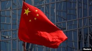 We did not find results for: ä¸­å›½é€šè¿‡åå¤–å›½åˆ¶è£æ³•å¤–å›½é©»åŽä¼ä¸šå¯¹é»'ç®±ä½œä¸šæ·±æ„Ÿæ‹…å¿§