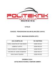 Bahagian dasar dan perancangan statistik; E Folio Agama Pages 1 21 Flip Pdf Download Fliphtml5