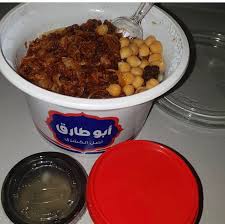 مطاعم وكافيهات جدة Auf Twitter الكشري من اي مطعم تحبه وتقييمك لكشري ابو طارق جدة مطاعم جدة