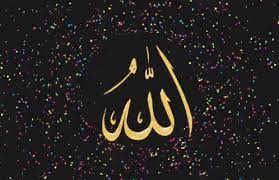 Jummah mubarak,beautiful flowers,jummah mubarak whatsapp status 2021,new jumma mubarak 🌹🌹🌹🌹🌹🌹🌹🌹🌹🌹🌹🌹🌹🌹hello, thank you for watching my videos, a. Jumma Mubarak Gif Jumma Mubarak Discover Share Gifs