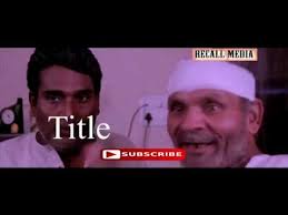 Tharki Buddha Romance With Young Bahu Chalu Sasur Short Hindi Film 2016 All our dictionaries are bidirectional, meaning that you can look up words in both. tharki buddha romance with young bahu
