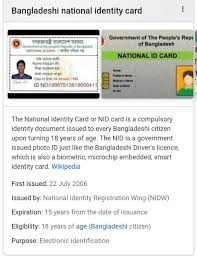 What are the will executor fees in malaysia? Neena Rai On Twitter Did You Know That India Cannot Have Nrc But Today Bangladesh Already Has Nric Pakistan Already Has Nadra Malaysia Already Has Nrd Imagine The Audacity
