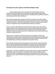 Nasib baik bahawa remaja anda mungkin tertekan? Punca Berlakunya Gejala Sosial Kecelaruan Sosial Punca Kes Buang Bayi Meningkat Rencana Kerajaan Telah Menjalankan Pelbagai Usaha Untuk Mengatasi Masalah Tersebut Juanisa Malsa