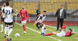 لم يحدد بعد on time sport 1 الدوري المصري. Ø¥Ù„ØºØ§Ø¡ Ù‡Ø¯Ù ØªÙ‚Ø¯Ù… Ø·Ù„Ø§Ø¦Ø¹ Ø§Ù„Ø¬ÙŠØ´ Ø£Ù…Ø§Ù… Ø§Ù„Ø£Ù‡Ù„Ù‰ ÙÙŠØ¯ÙŠÙˆ ÙˆØµÙˆØ± Ø§Ù„ÙŠÙˆÙ… Ø§Ù„Ø³Ø§Ø¨Ø¹