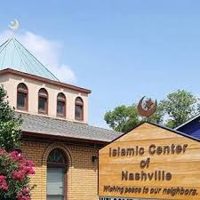Image result for tbn:IxzXMvbz-FL7jM::islam-center.com/ac/uploads/gallery/3182006-012328AM.jpg