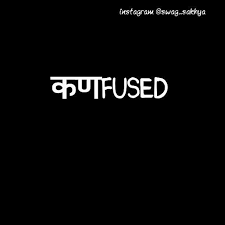 Bio For Instagram For Boy Attitude In Marathi With Emoji Pin By Mohsin Ansari On Game Swag Quotes Funny Attitude Quotes Desi Quotes