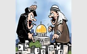 .your basic questions about israel and palestine answered: Conflicto Israel Palestina By Santiago Chaves