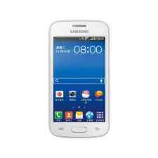 The company is known for its innovation — which, depending on your preferences, may even sur. How To Unlock Samsung Galaxy Ace 3 S7278 Gt S7278by Code